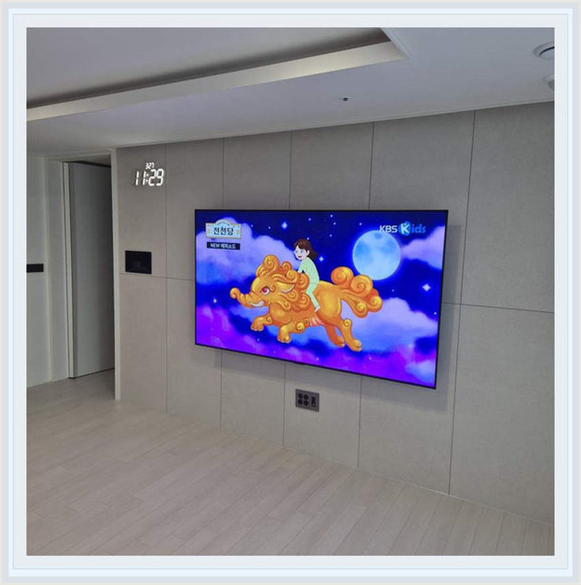 엘지 견적 상담 시 참고하는 벽걸이TV 설치 사진: 주변기기 위치를 생각할 참고, 용인시·성남시·광주시 관련 안내용 참고 이미지